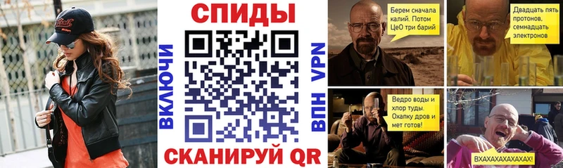АМФ Розовый  Сосновый Бор 