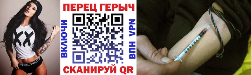 где продают наркотики  Сосновый Бор  ГЕРОИН афганец 