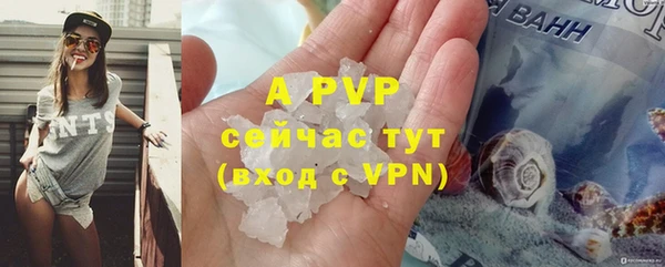 не бодяженный Лабытнанги
