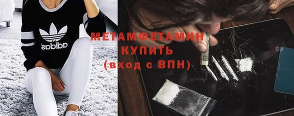 МДПВ Ладушкин