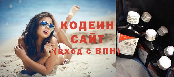 jwh Краснотурьинск