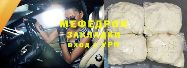 не бодяженный Лабытнанги