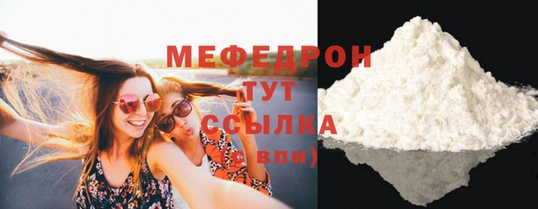 не бодяженный Лабытнанги