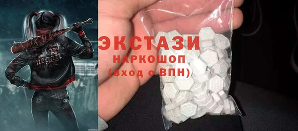 прущая мука Лиски