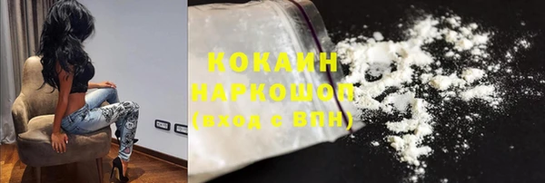 МДПВ Ладушкин