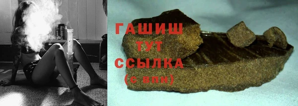 прущая мука Лиски
