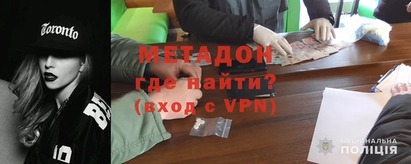хмурый Липки