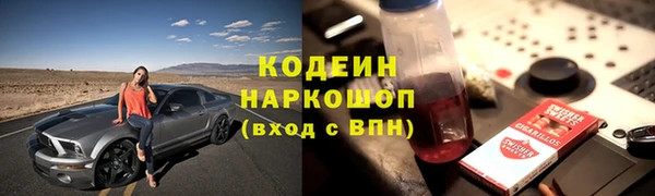 МДПВ Ладушкин