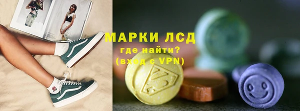 МДПВ Ладушкин
