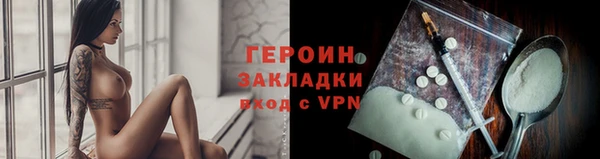 прущая мука Лиски