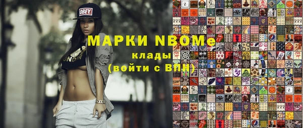 не бодяженный Лабытнанги