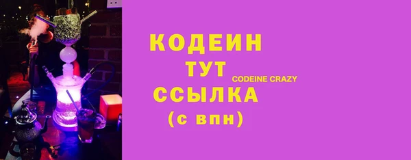 кокаин колумбия Лихославль