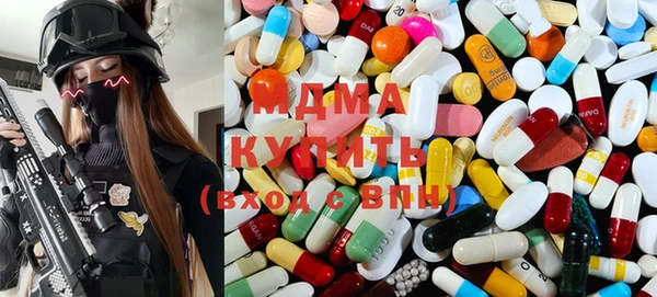 кокаин колумбия Лихославль