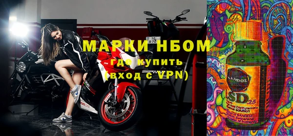 не бодяженный Лабытнанги