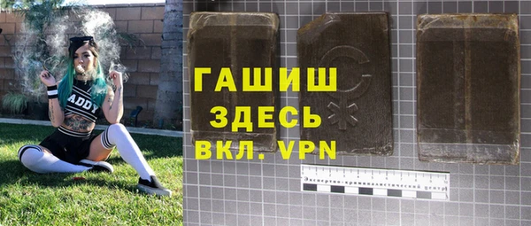 не бодяженный Лабытнанги