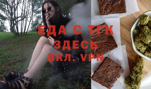 кокаин колумбия Лихославль