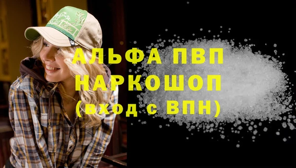кокаин колумбия Лихославль