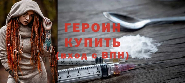 хмурый Липки