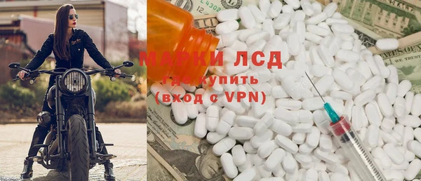 прущая мука Лиски