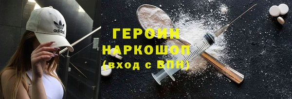 МДПВ Ладушкин