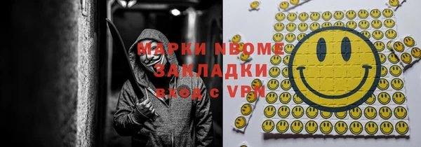 кокаин колумбия Лихославль