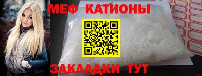 кокаин колумбия Кулебаки