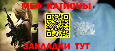 марки nbome Кунгур