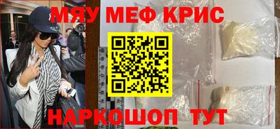 кокаин колумбия Кулебаки