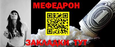 кокаин колумбия Кулебаки
