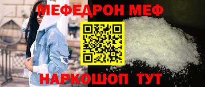 кокаин колумбия Кулебаки