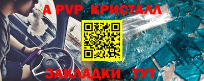 кокаин колумбия Кулебаки