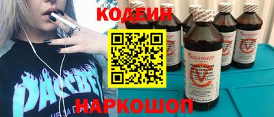 марки nbome Кунгур