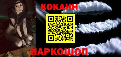 марки nbome Кунгур