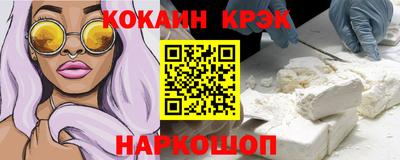 марки lsd Кумертау