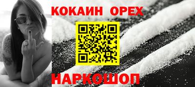 марки lsd Кумертау