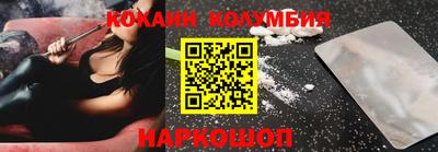 марки lsd Кумертау