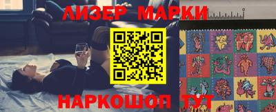 крисы Малоярославец