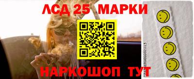 кокаин колумбия Кулебаки