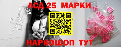 МДМА Апрелевка