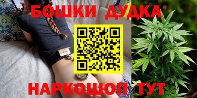 кокаин колумбия Кулебаки