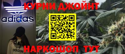 МДМА Апрелевка