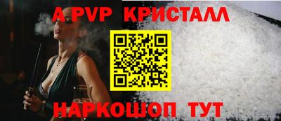 марки lsd Кумертау