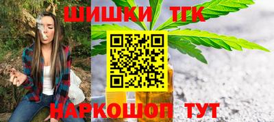 марки lsd Кумертау