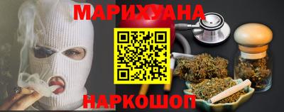 кокаин колумбия Кулебаки
