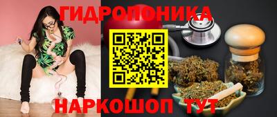 марки nbome Кунгур