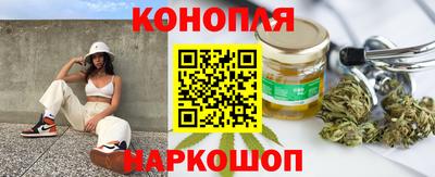 марки lsd Кумертау