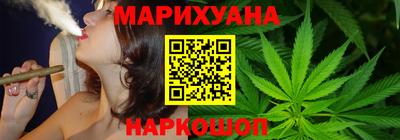 прущая мука Мариинск
