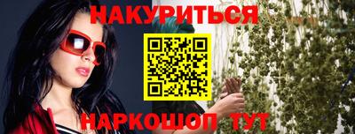 марки lsd Кумертау