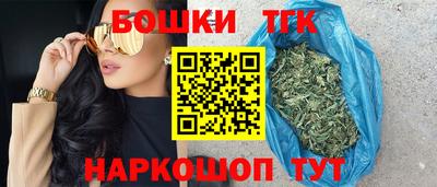 МДМА Апрелевка