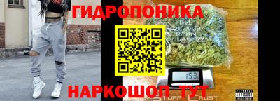 МДМА Апрелевка